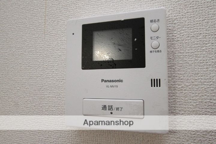 メゾン大陸103のその他画像