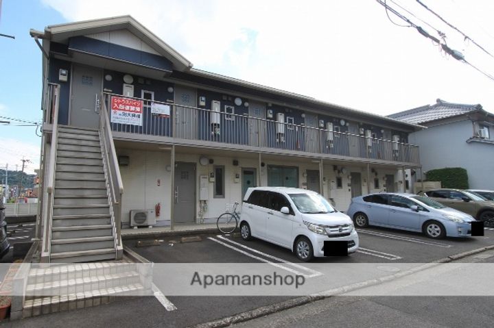 シトラスハイツの外観