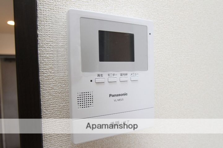 サンシティ吉成908のその他画像