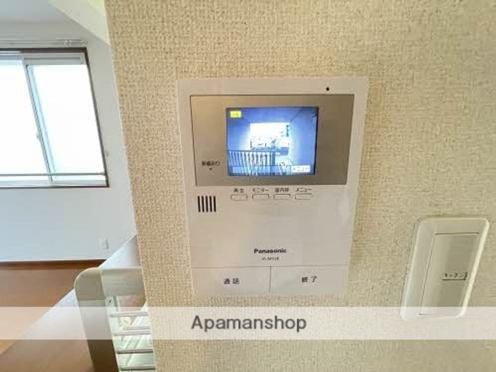 シェリーハイツ上野丘のその他画像