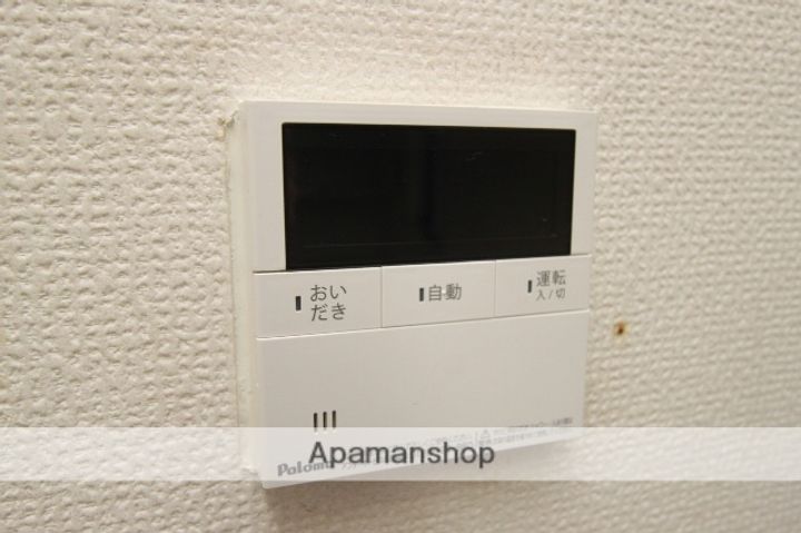 舞鶴町貸家松本邸1のその他画像