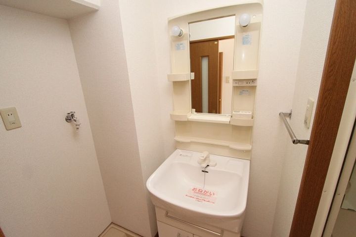 リバーサイド中島のその他画像