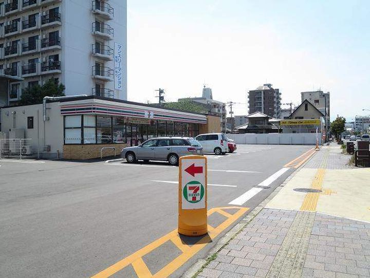 リバーサイド中島の周辺