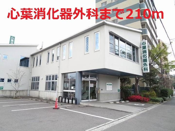 ヴェルドミールⅡの周辺