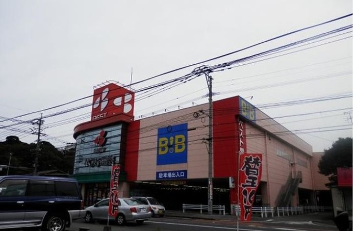 ブライト スノーの周辺