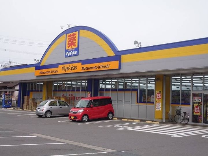 ブライト スノーの周辺