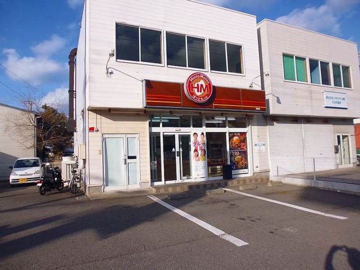 ボヌール・みき103の周辺