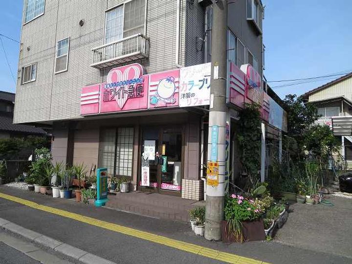 イースト・カズ104の周辺