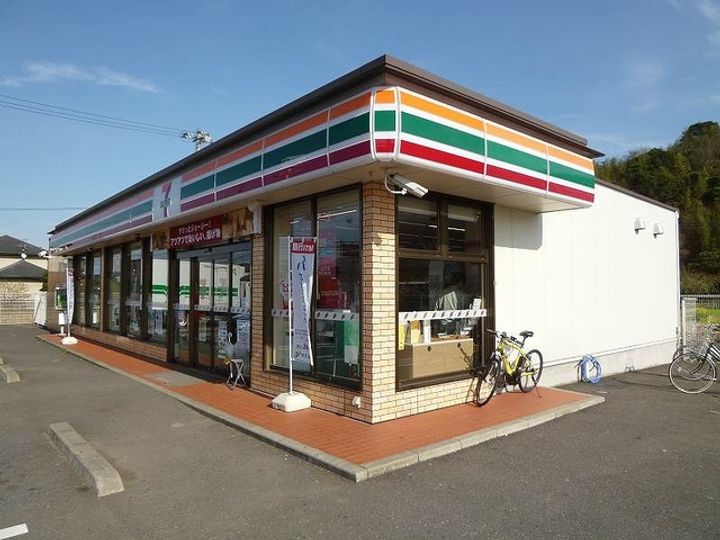 ヴィラ・キャレット Ⅱの周辺