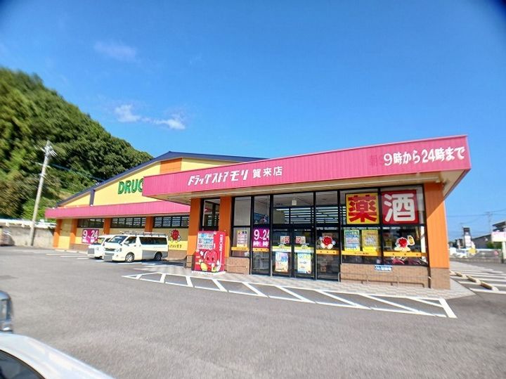 ファミーユⅠの周辺