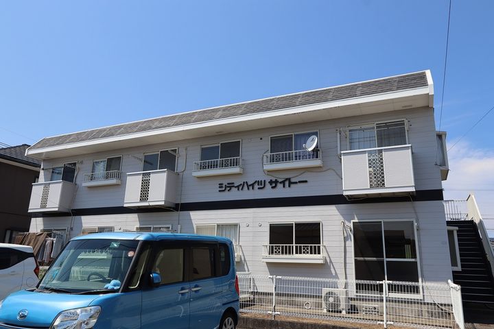 シティハイツサイトーの外観