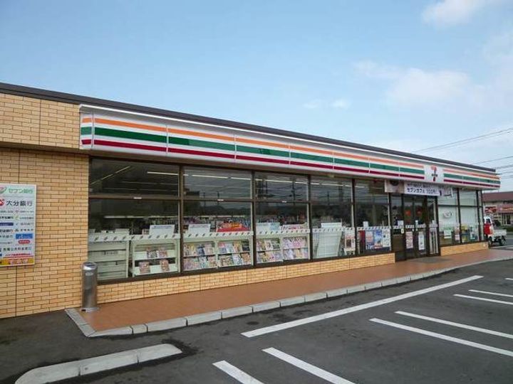 シティハイツサイトーの周辺