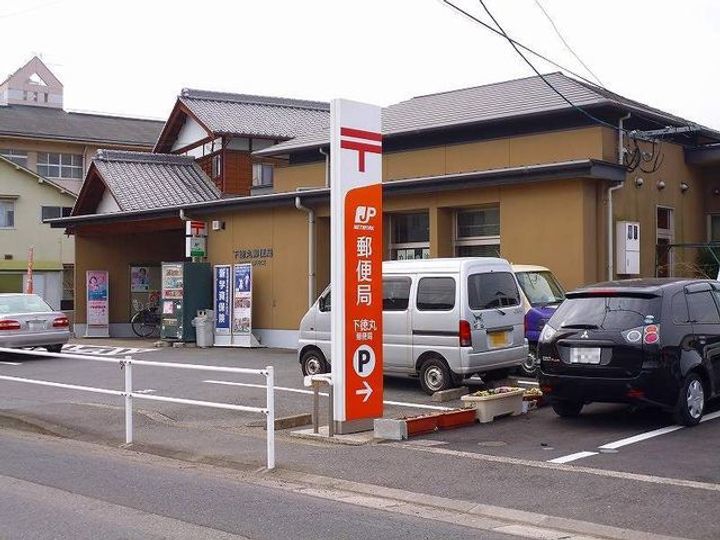 リッシュの周辺