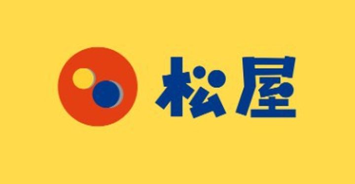 コンフォートTⅢの周辺