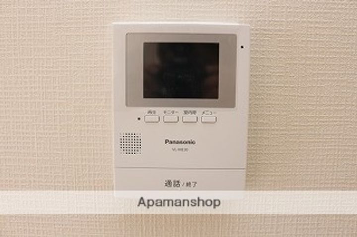 サザンブライト207のその他画像
