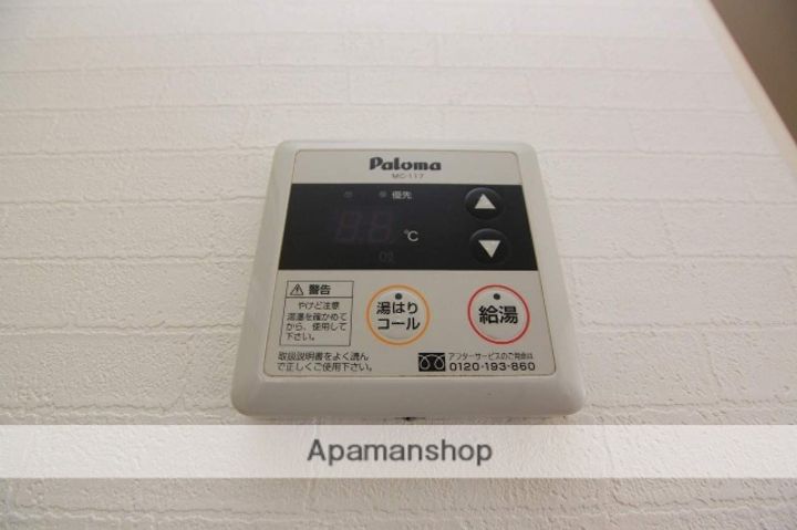 レピュート芳万201の内装