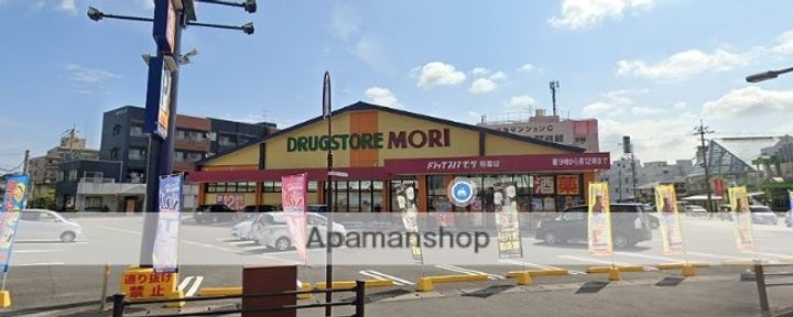 サザンシティ大和506の周辺