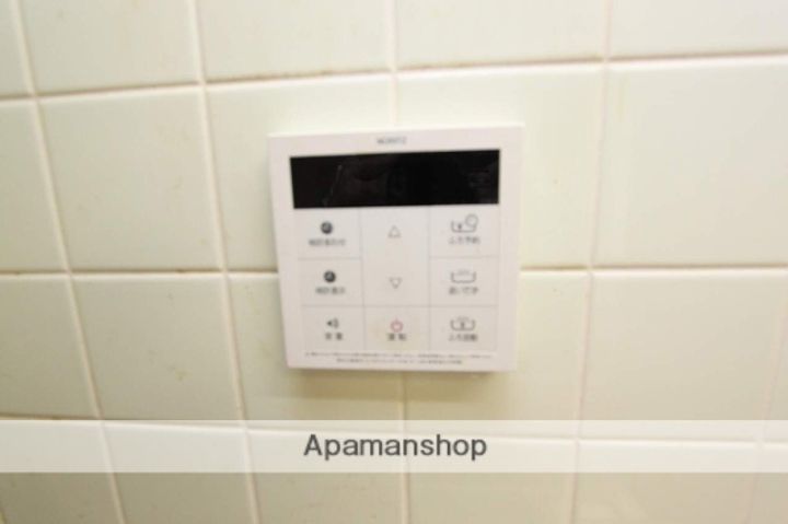 サザンブライト城南307のその他画像