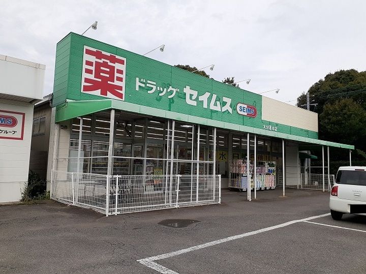 ディアコート北原 A棟の周辺