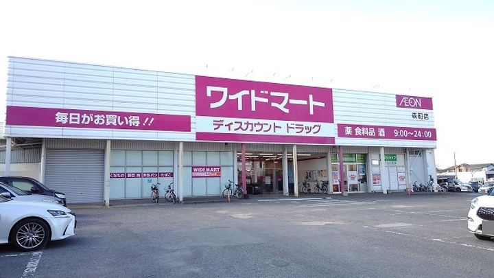 スターダスト森町Aの周辺