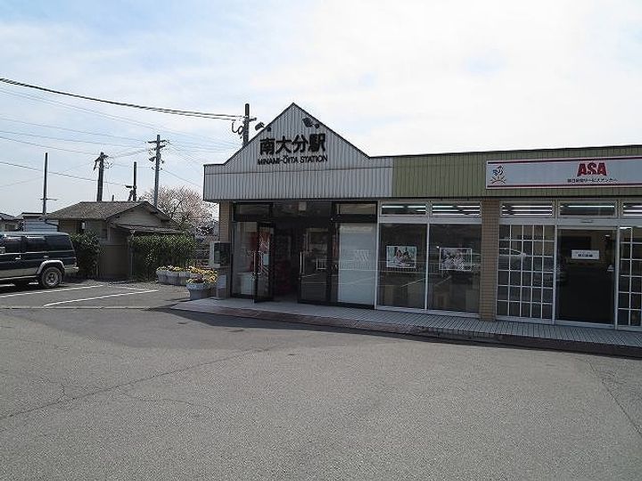 グレイスあんずの周辺