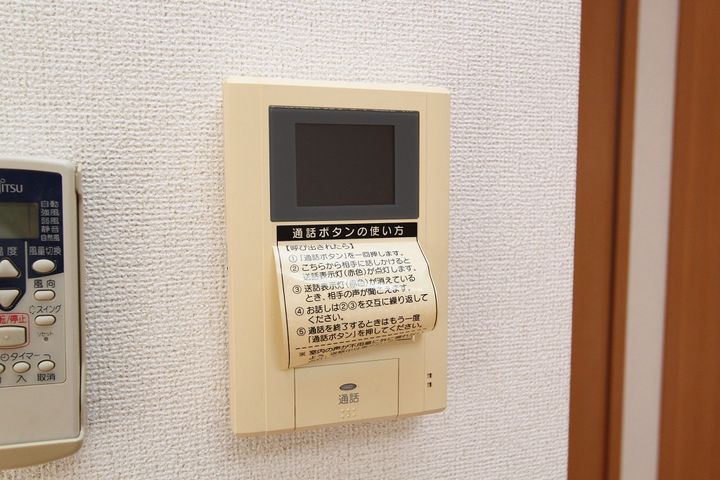 ヴィラ・キャレット Ⅱのその他画像