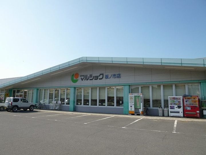 メルベーユ小佐井 Aの周辺