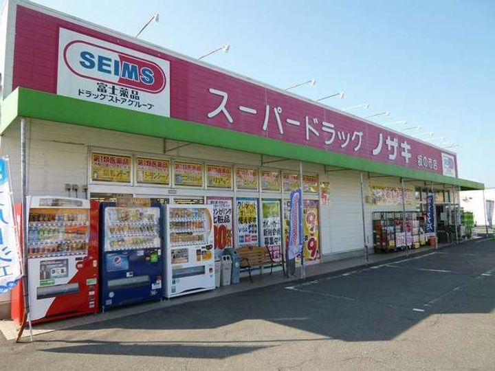 メルベーユ小佐井 Aの周辺