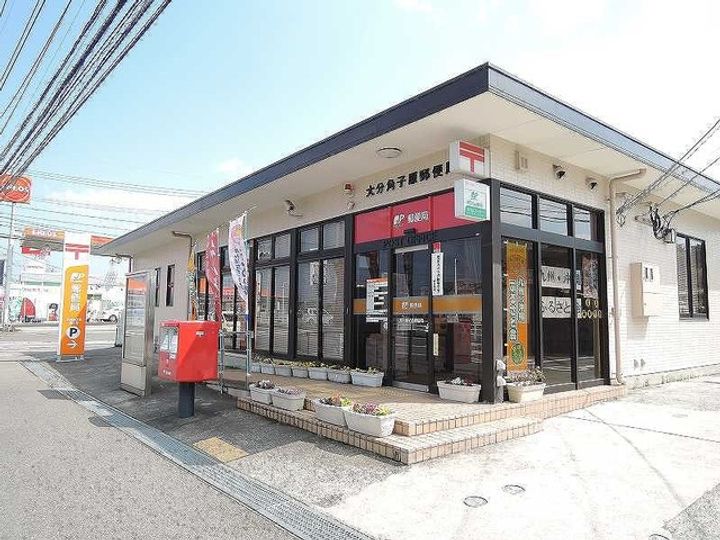 志村横丁Ⅵの周辺