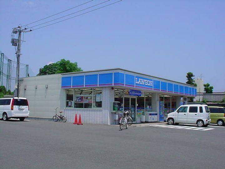 ライズ メゾンの周辺
