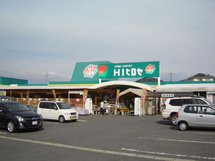 ライズ メゾンの周辺