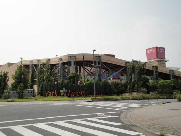 ライズ メゾンの周辺