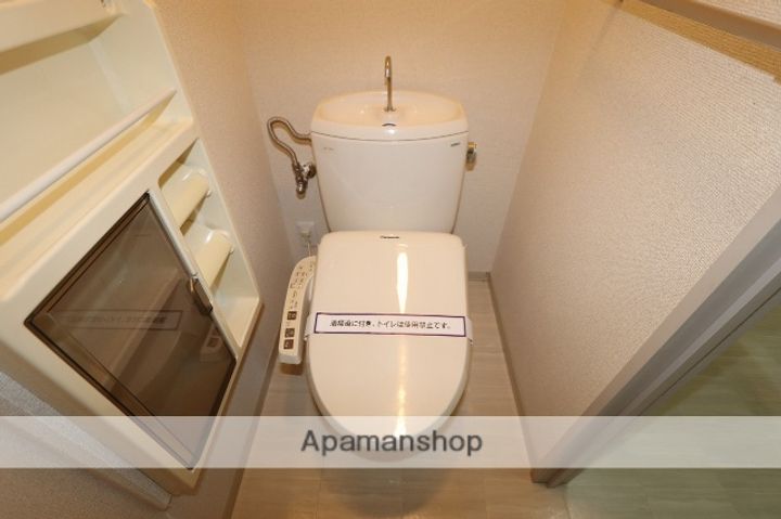 タウンコート A棟のその他画像