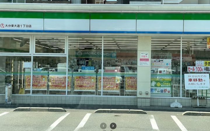アルカーサル大道の周辺