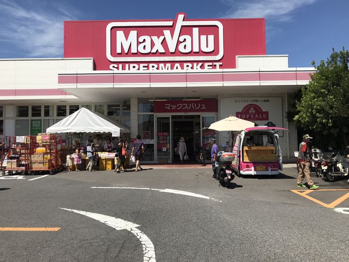 ナチュール北 Aの周辺