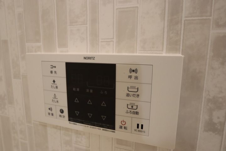 PREMILIFE須賀の内装