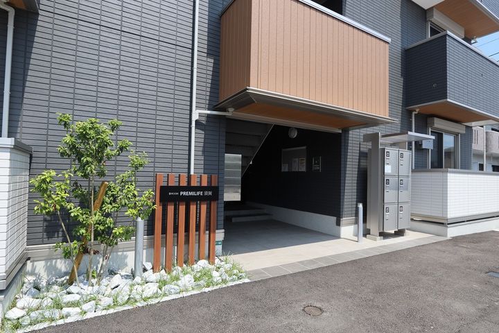 PREMILIFE須賀の外観