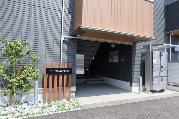 PREMILIFE須賀のその他画像