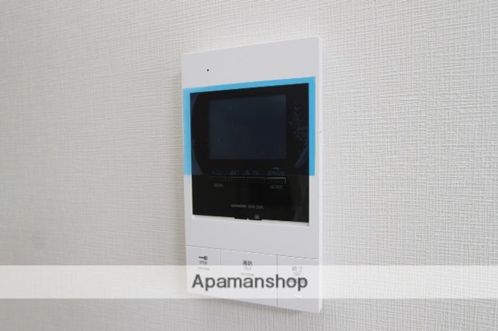 レモンテラスHASAMAⅡのその他画像