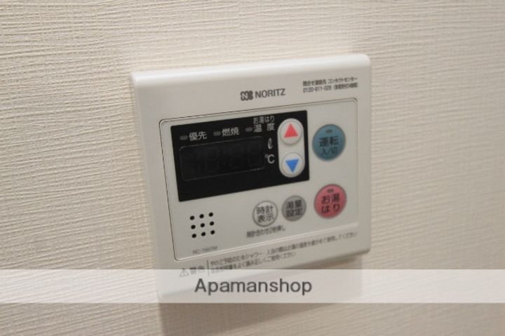 レモンテラスHASAMAⅡの内装