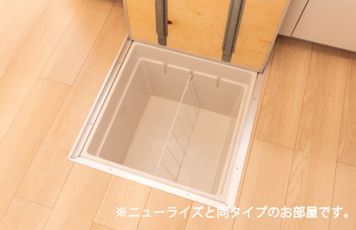 エスポワールⅠのその他画像