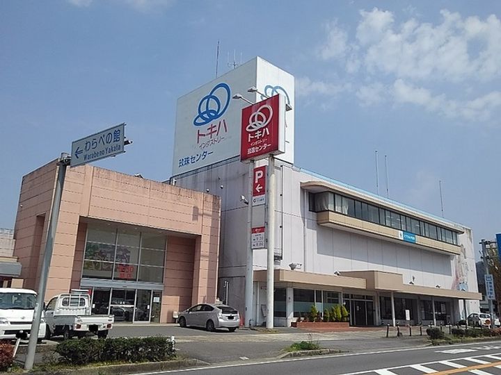 エスポワールⅠの周辺