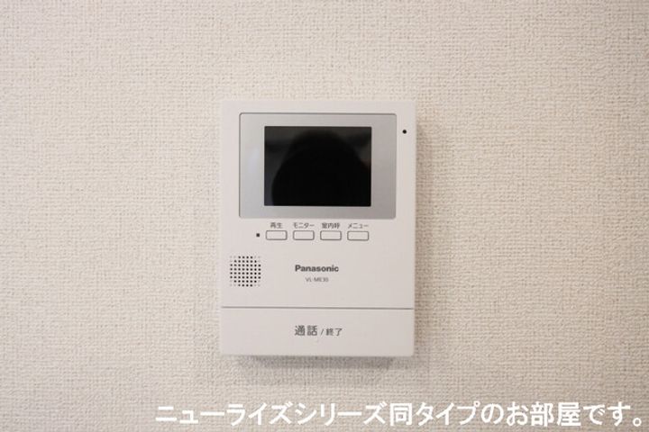 ニューライズみき 下判田のその他画像