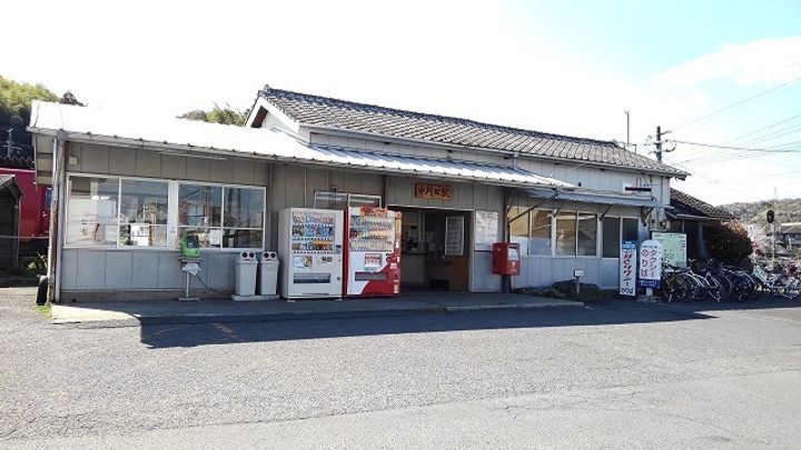 ニューライズみき 下判田の周辺