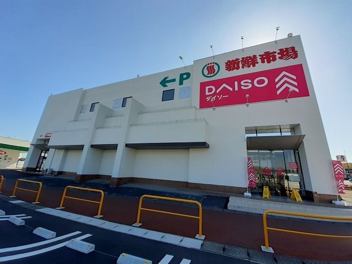 ニューライズみき 下判田の周辺