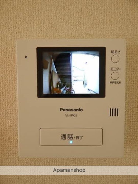 エスペランササキ A棟のその他画像