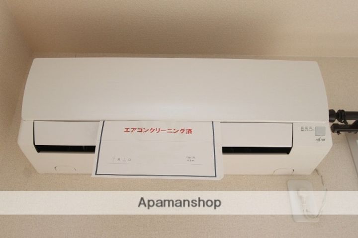 ディアス牧Aの内装