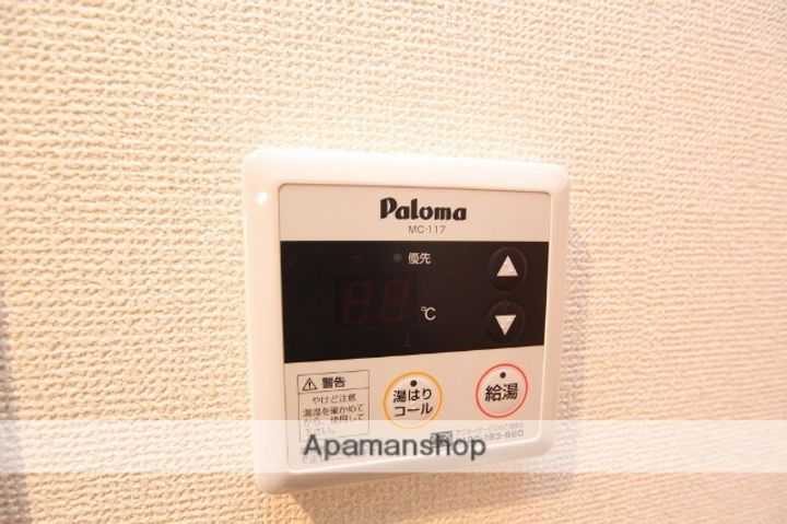 トレステーラ鶴崎のその他画像