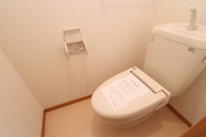ミルト・フリーデⅠのその他画像