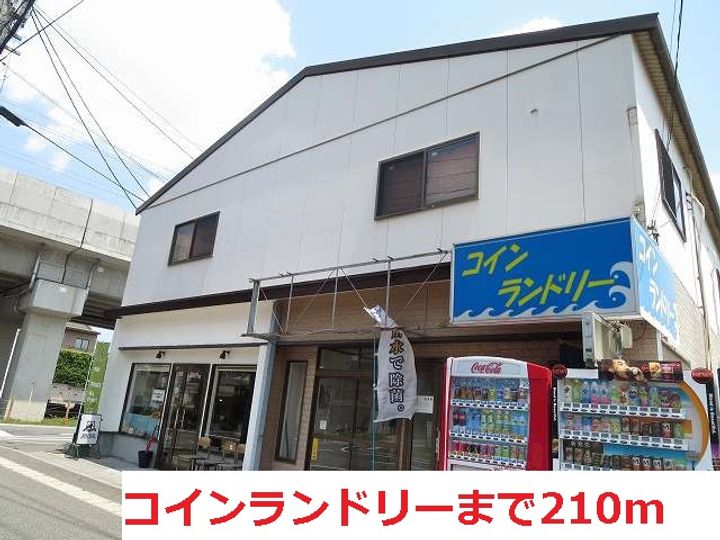 PRATIQUE顕徳の周辺